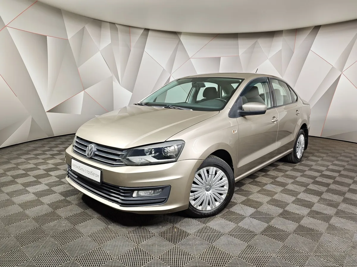 АВИЛОН - Volkswagen Polo 1.6 MPI AT (110 л.с.) Respect Бежевый - slide 10135894