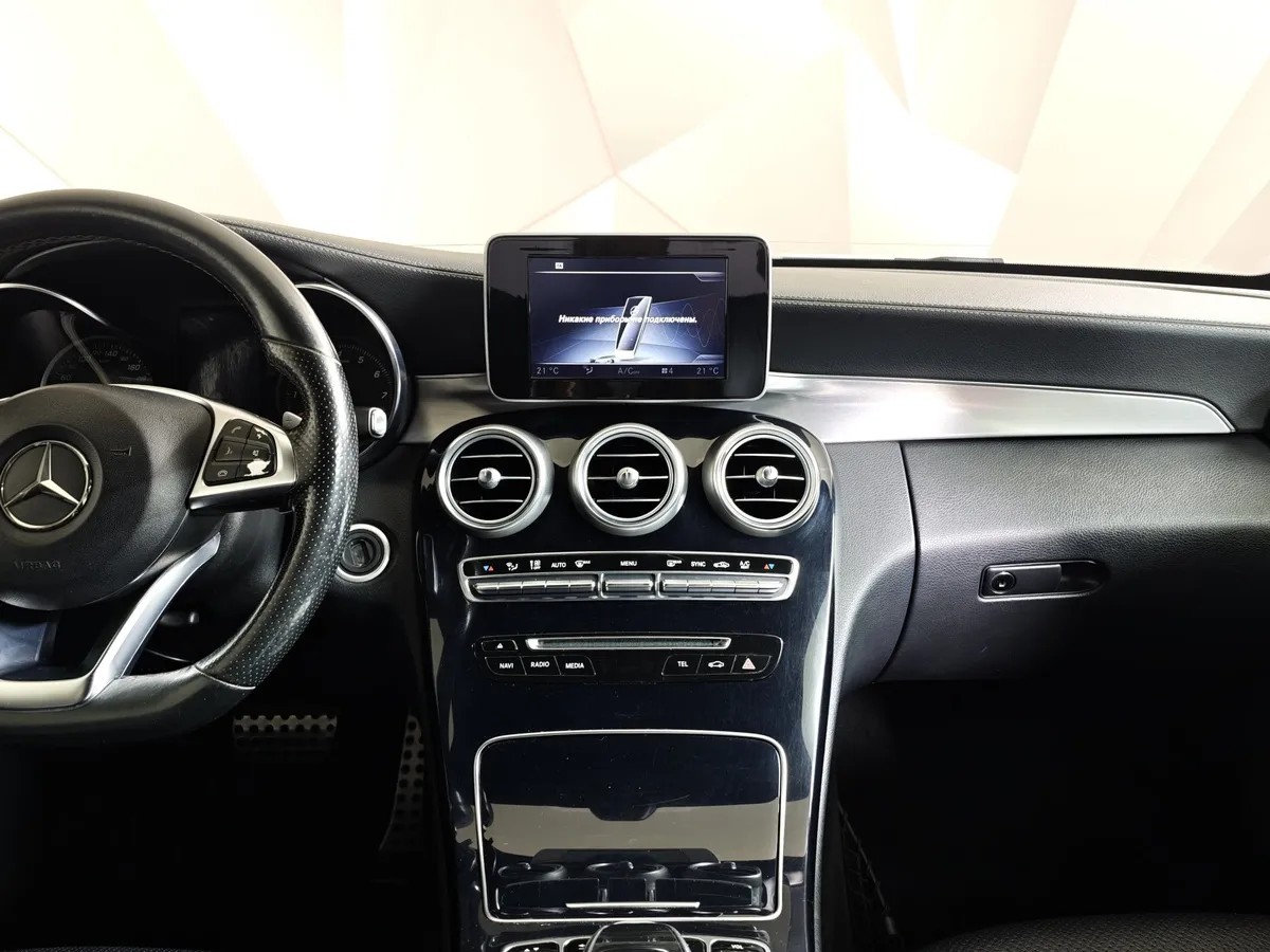 Mercedes-Benz C-Класс C 180 7G-Tronic Plus (150 л.с.) Белый в АВИЛОН. Слайд №15