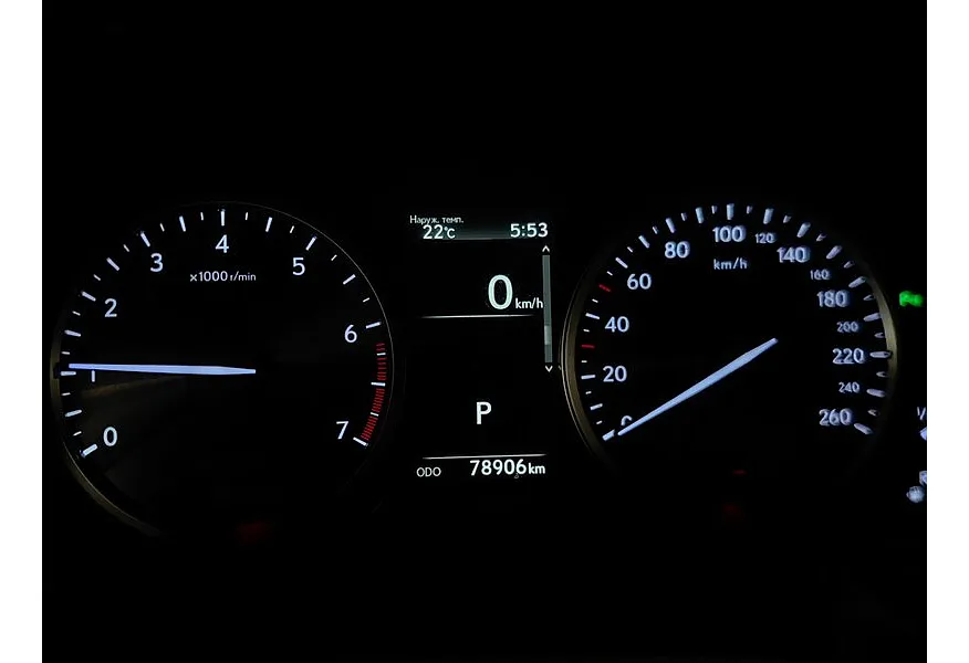 Lexus NX 200 CVT AWD (150 л.с.) Comfort Белый в АВИЛОН. Слайд №18