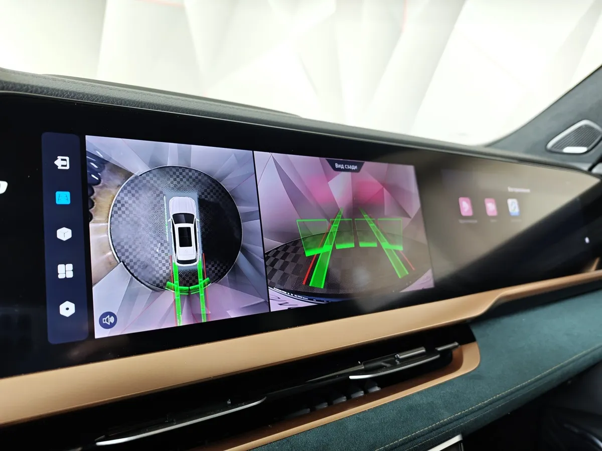 Geely Monjaro 2.0T 8AT 4WD (238 л.с.) Luxury Синий в АВИЛОН. Слайд №21