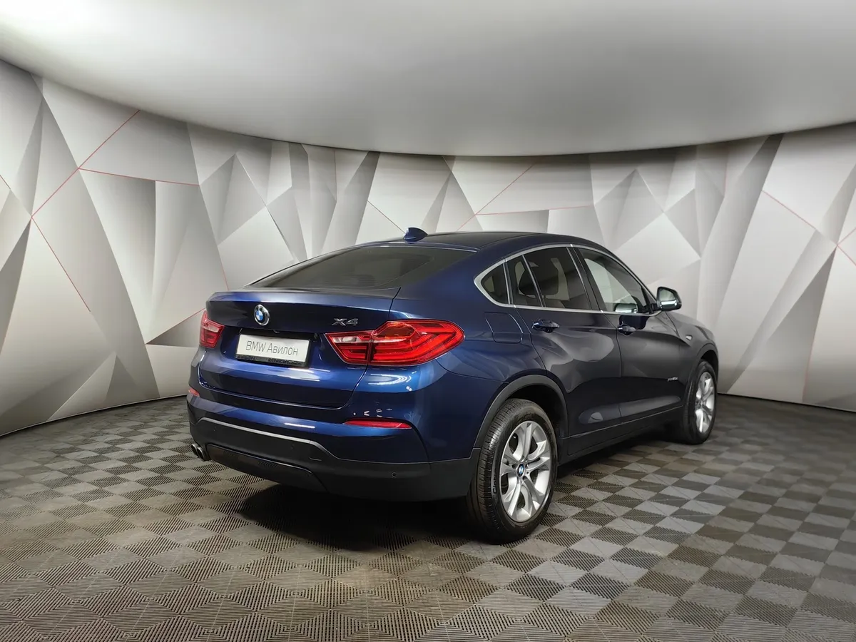 BMW X4 xDrive30d Steptronic (249 л.с.) Синий в АВИЛОН. Слайд №2