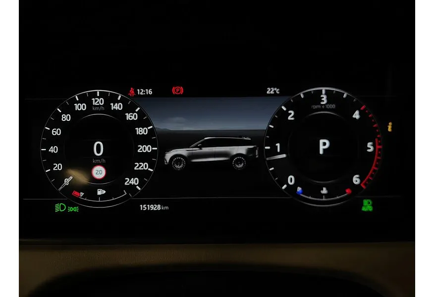 АВИЛОН - Land Rover Range Rover Velar 2.0 TD AT (180 л.с.) S Белый - slide 19
