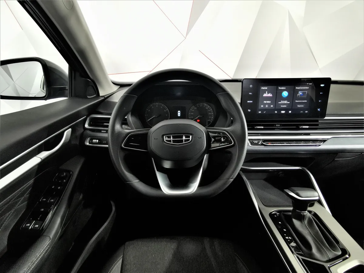 Geely Emgrand 1.5 AT 2WD (122 л.с.) Comfort Серый в АВИЛОН. Слайд №19