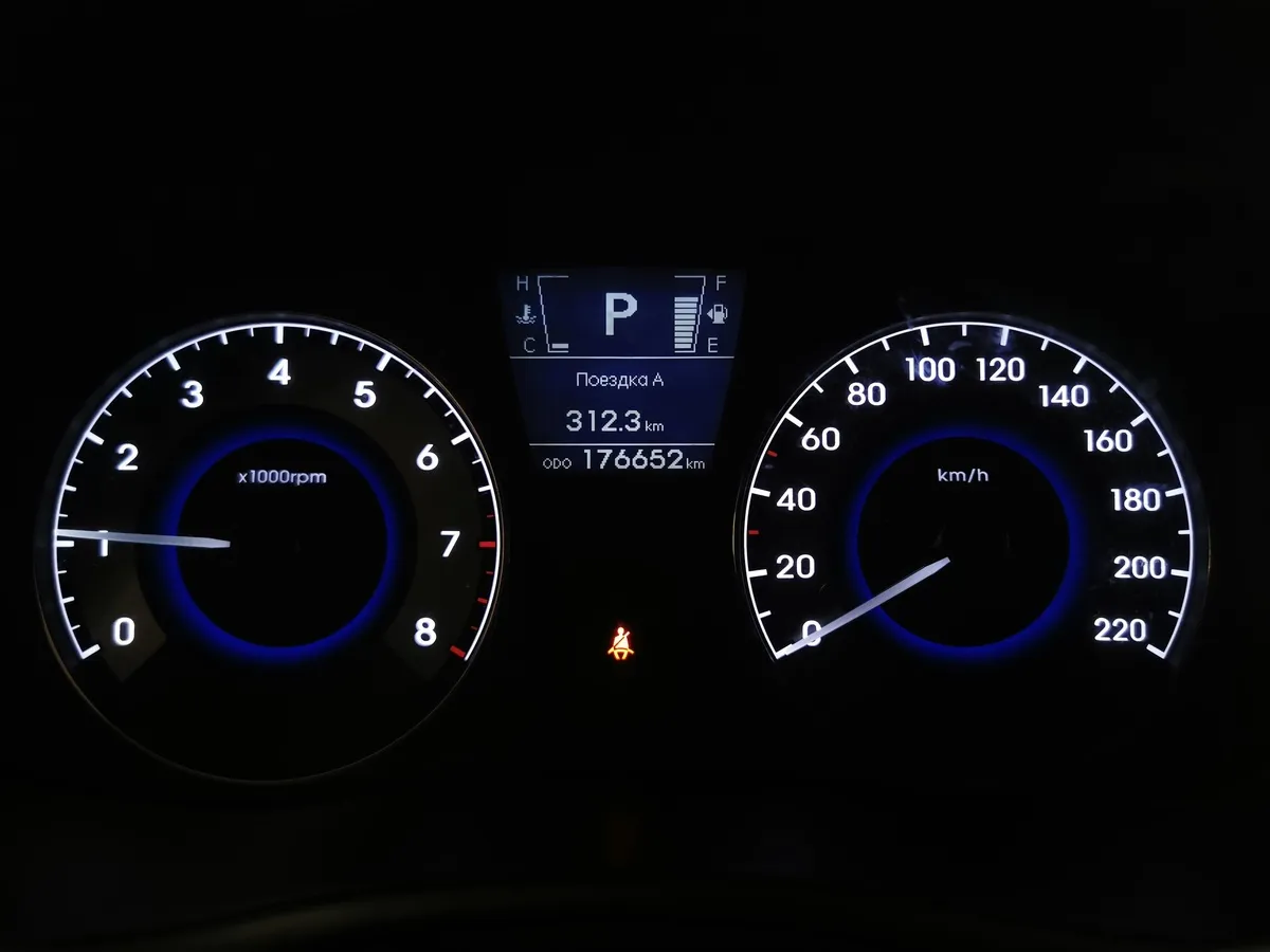 Hyundai Solaris 1.6 AT (123 л.с.) Elegance Белый в АВИЛОН. Слайд №16