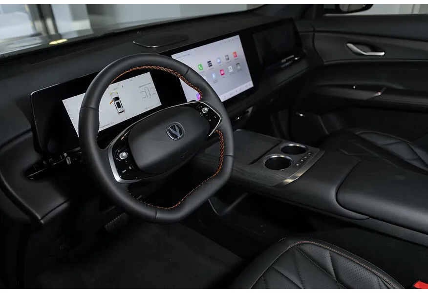 Changan CS75PLUS 2.0 AT 4WD (235 л.с.) Tech Белый в АВИЛОН. Слайд №3
