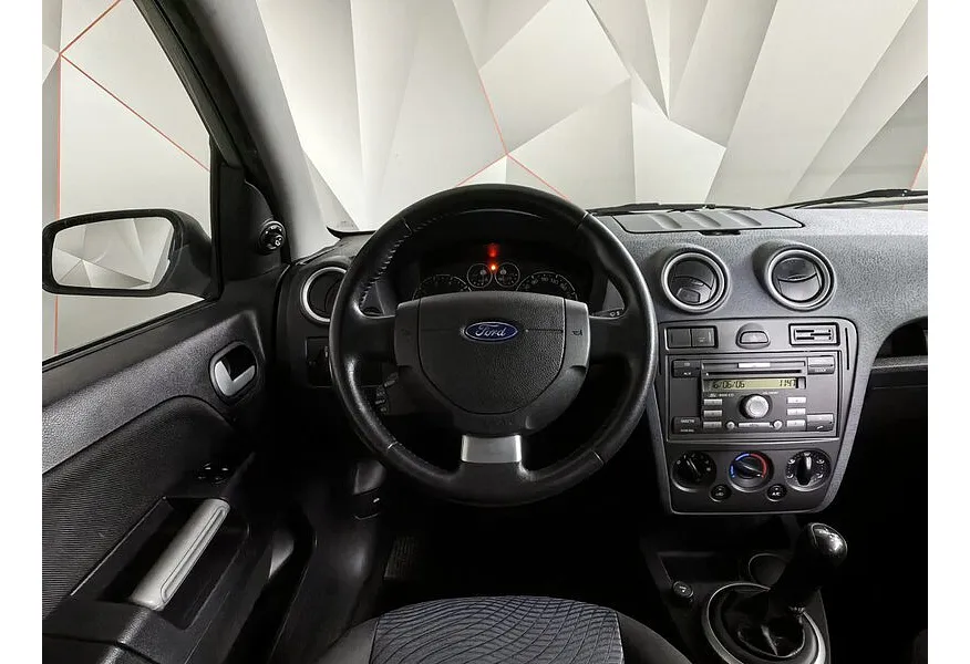 Ford Fusion 1.4 Durashift EST (80 л.с.) Trend Серебристый в АВИЛОН. Слайд №18