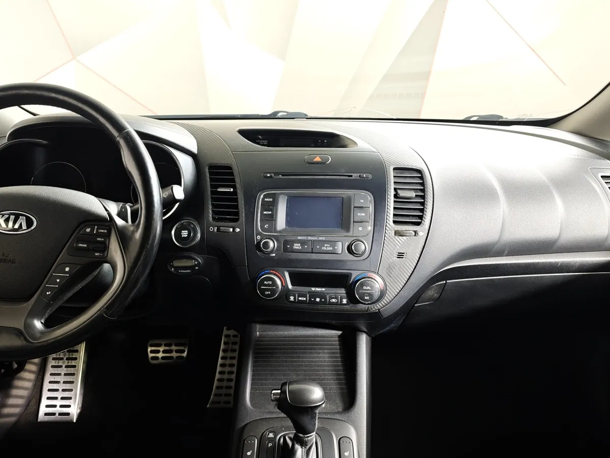 Kia Cerato 1.6 AT (130 л.с.) Синий в АВИЛОН. Слайд №15