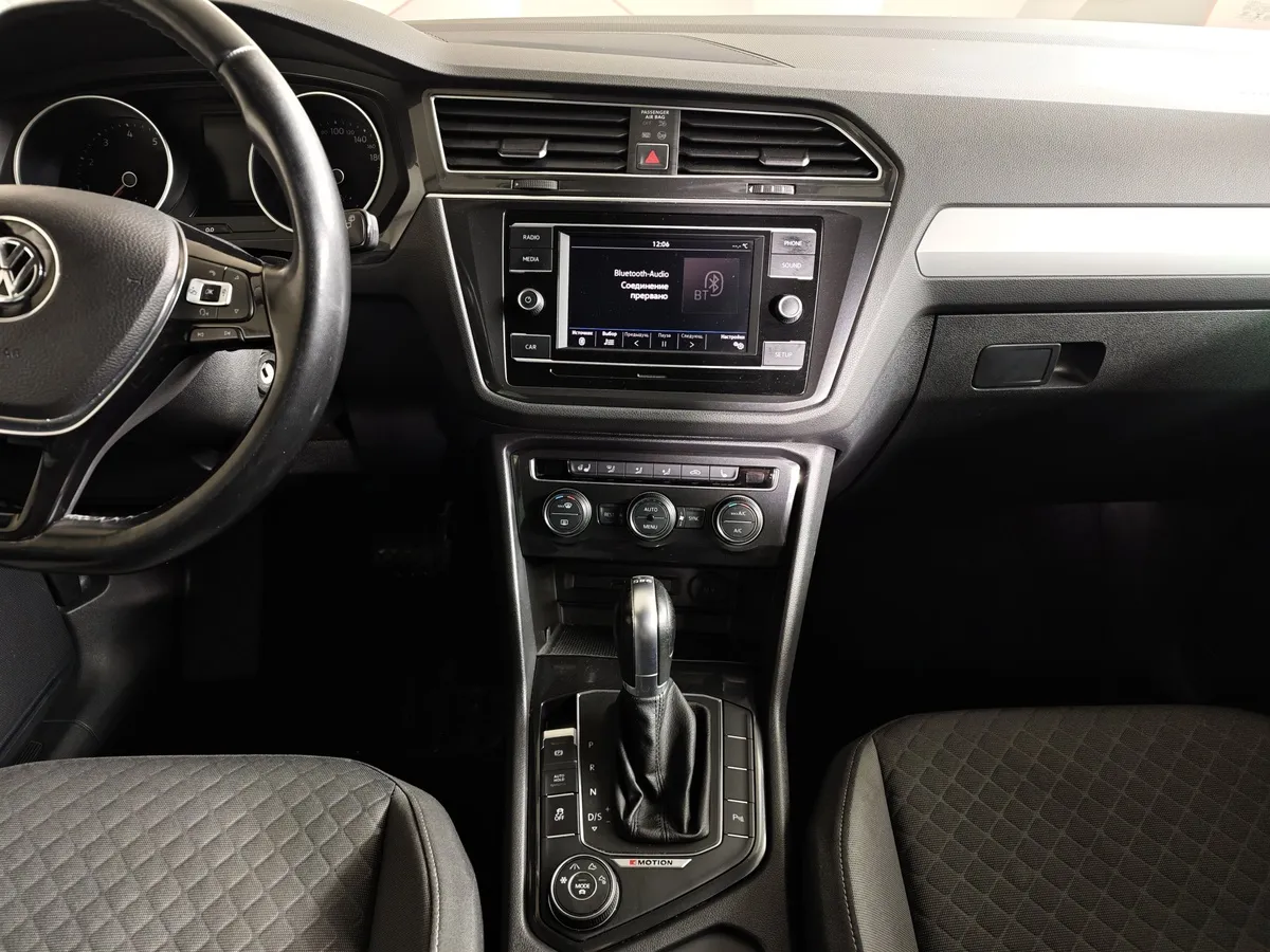 Volkswagen Tiguan 1.4 TSI 4Motion DSG (150 л.с.) Highline Черный в АВИЛОН. Слайд №15