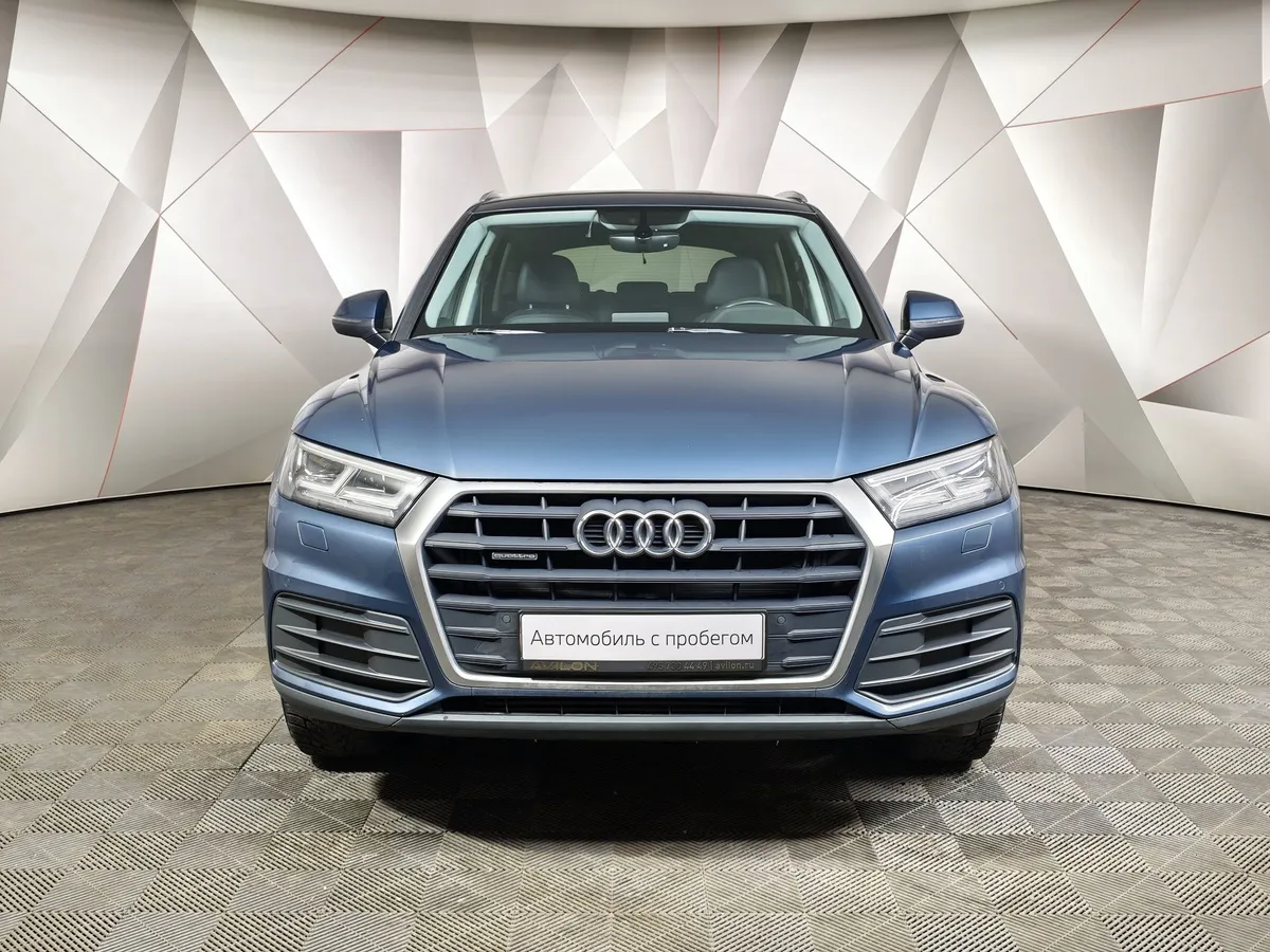 Audi Q5 2.0 TFSI S tronic quattro (249 л.с.) Синий в АВИЛОН. Слайд №7
