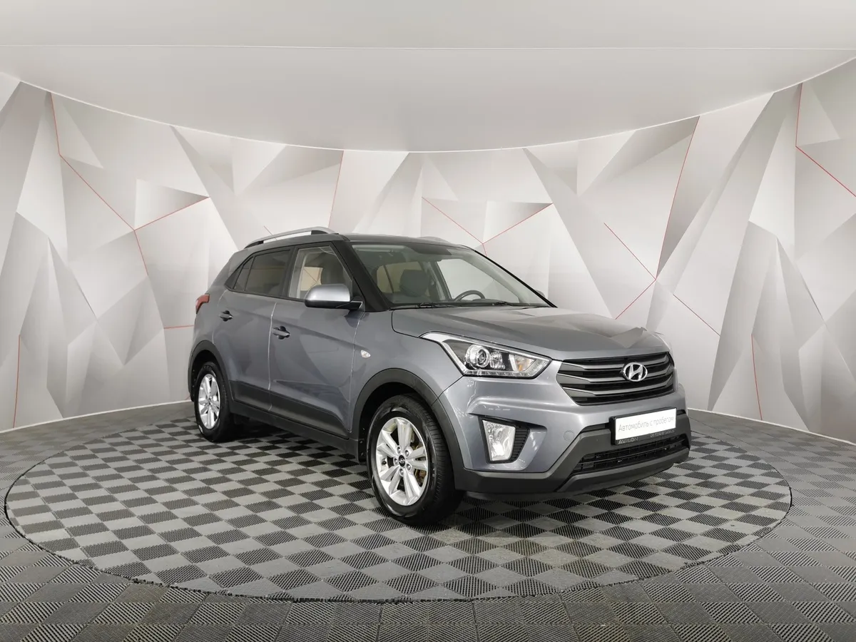 Hyundai Creta 1.6 AT (123 л.с.) Comfort Plus Серый в АВИЛОН. Слайд №3