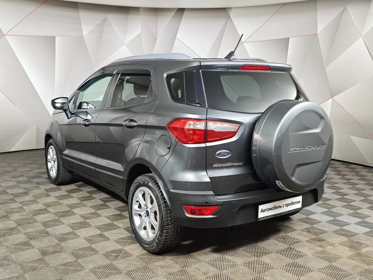 Ford EcoSport 1.5 AT (123 л.с.) Trend Plus Серый в АВИЛОН. Слайд №4