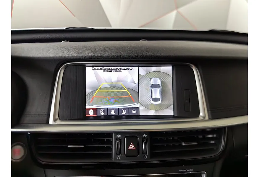 LIVE. Слайд №22