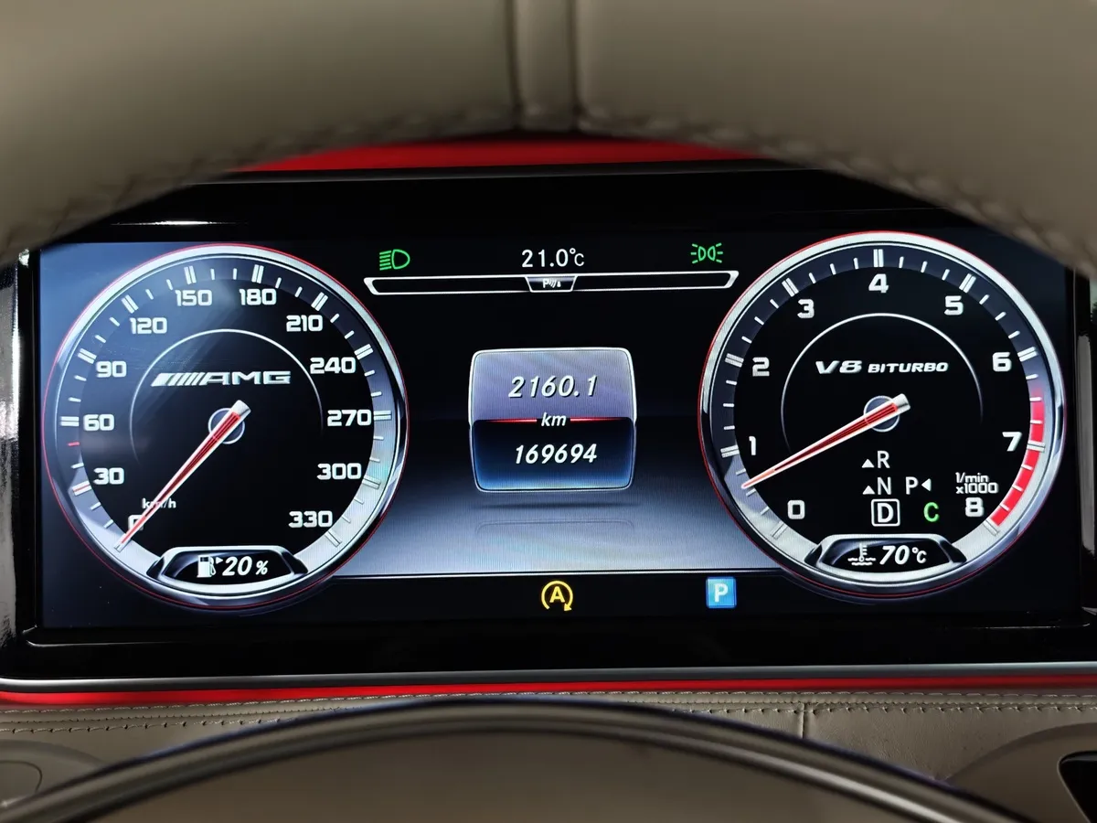 Mercedes-Benz S-Класс S 63 AMG 4Matic Speedshift Plus 7G-Tronic длинная база (585 л.с.) в АВИЛОН. Слайд №18