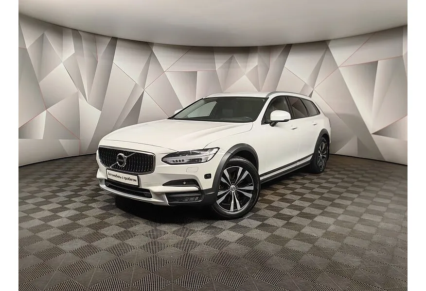 АВИЛОН - Volvo V90 Cross Country 2.0 D4 AT AWD (190 л.с.) Plus Белый - slide 0