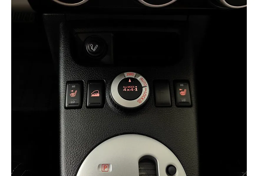 Nissan X-Trail 2.5 CVT AWD (171 л.с.) LE Top Коричневый в АВИЛОН. Слайд №21