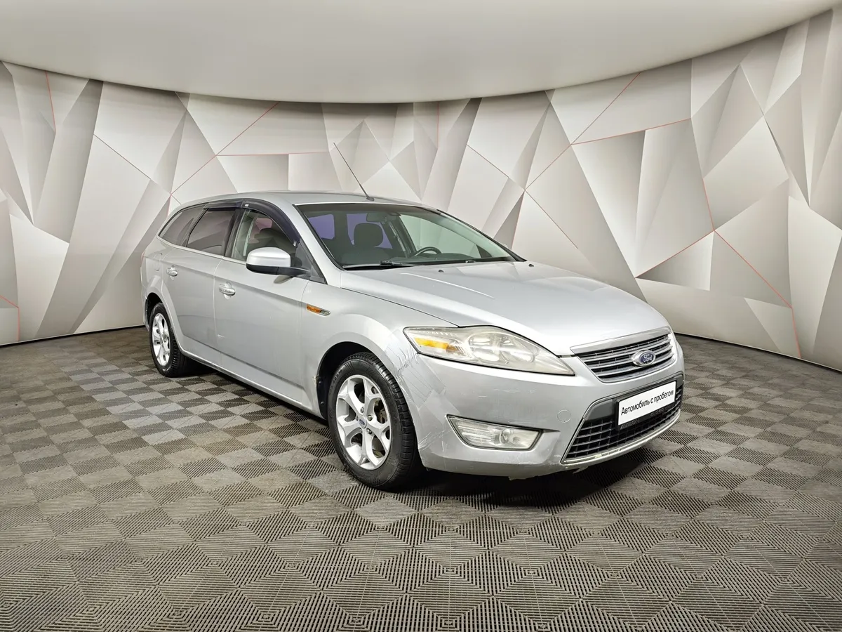 Ford Mondeo 2.3 AT (160 л.с.) Trend Серебристый в АВИЛОН. Слайд №3