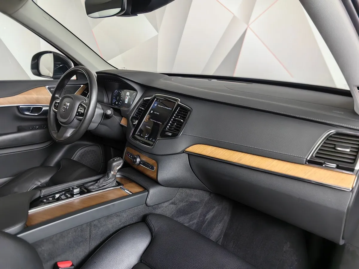 Volvo XC90 2.0 B5 mild hybrid AT AWD (7 мест) (250 л.с.) Ultra Bright Серый в АВИЛОН. Слайд №13