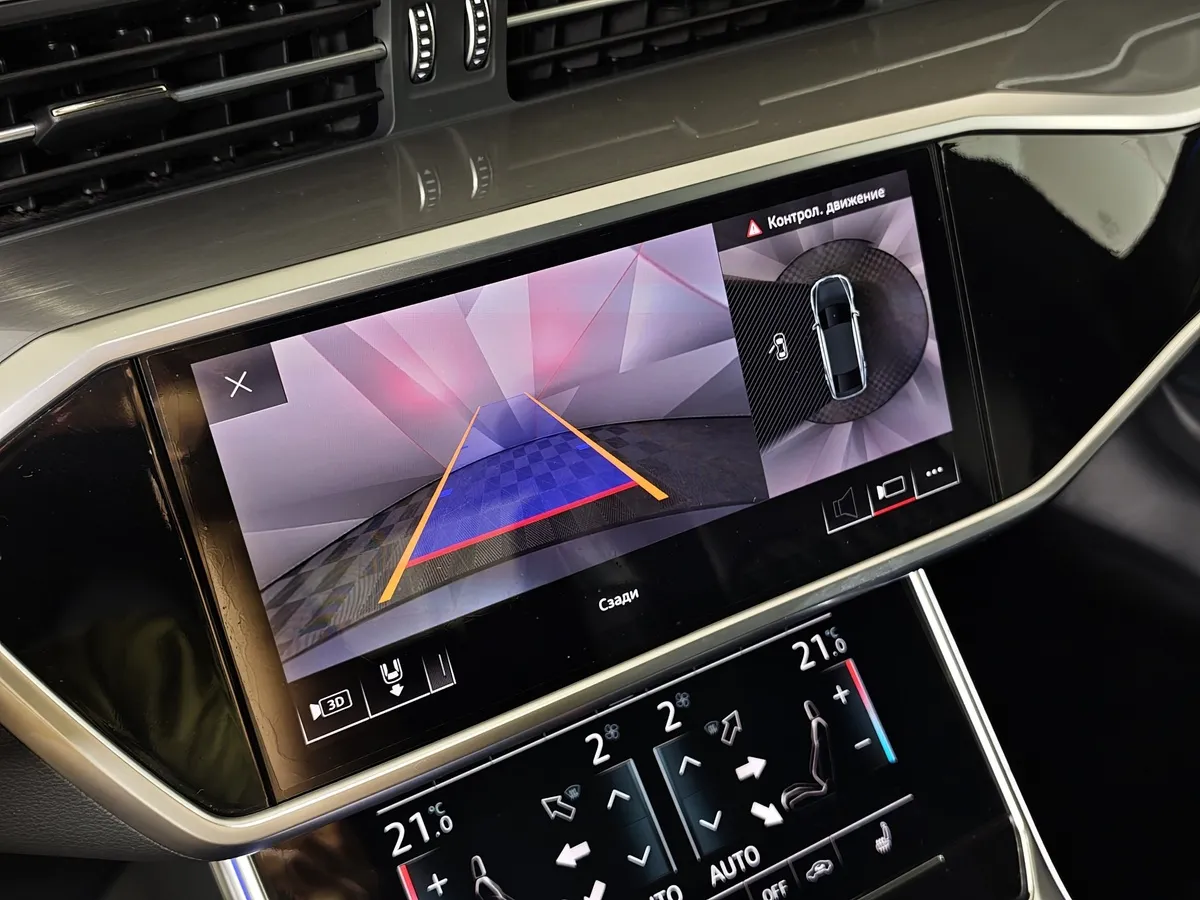 Audi A7 45 TFSI quattro S tronic (245 л.с.) Серый в АВИЛОН. Слайд №21
