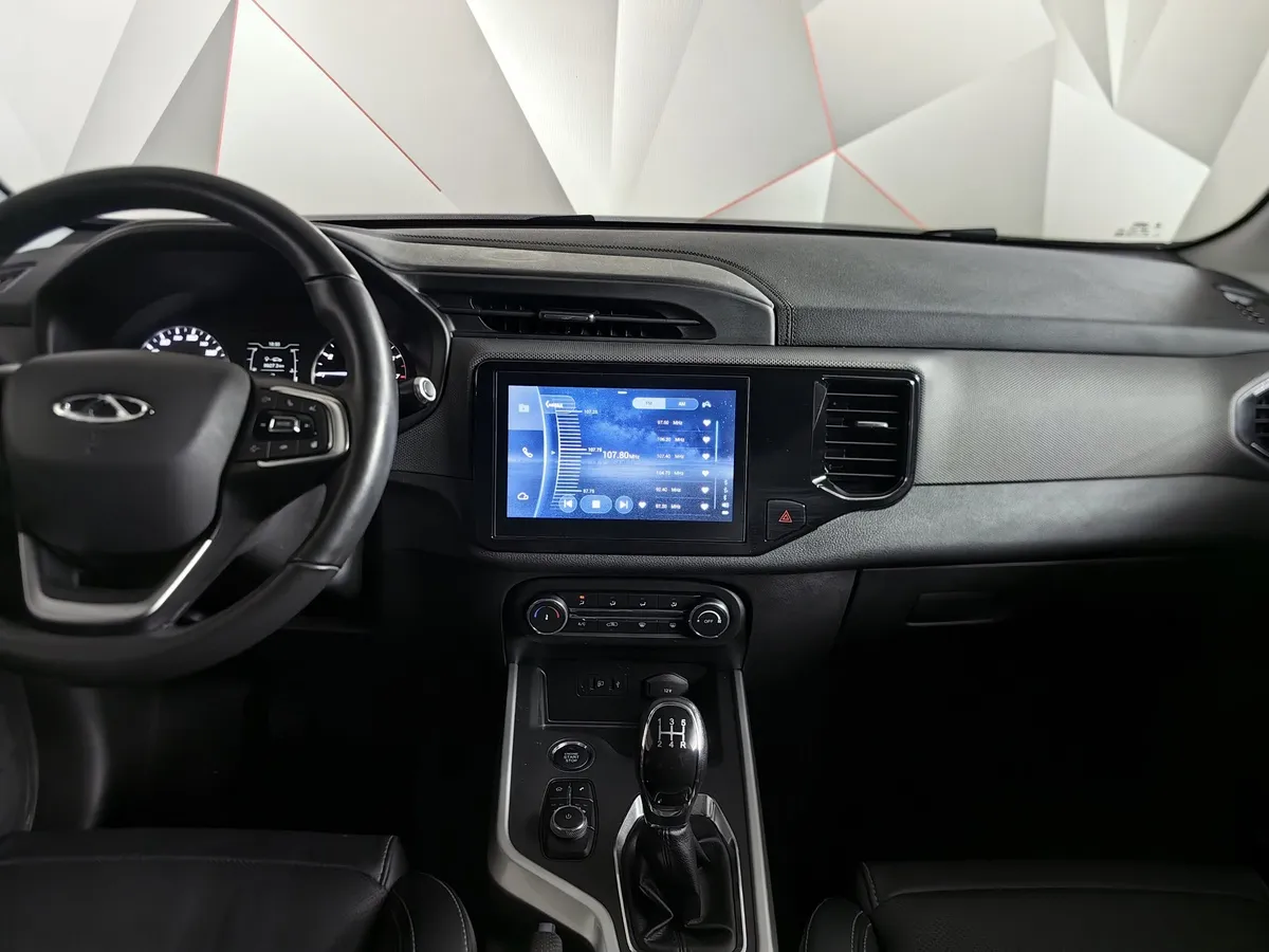 Chery Tiggo 4 1.5 MT FWD (113 л.с.) Серый в АВИЛОН. Слайд №14