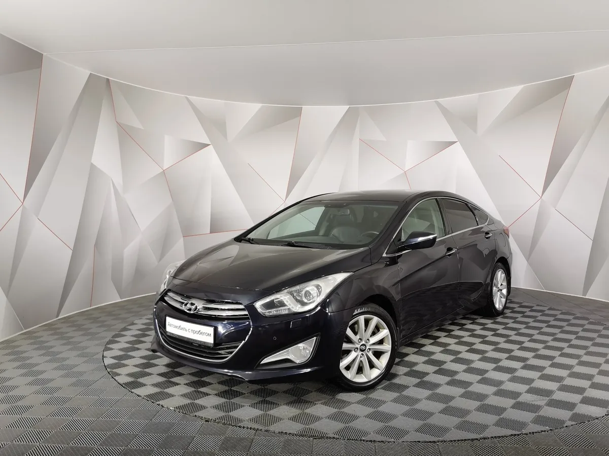 АВИЛОН - Hyundai i40 2.0 AT (150 л.с.) Business Синий - slide 10226306