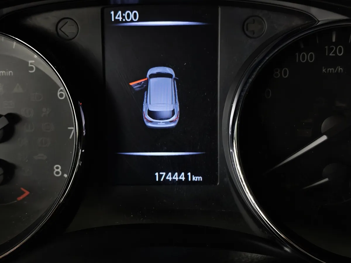 Nissan Qashqai 2.0 CVT AWD (144 л.с.) Серебристый в АВИЛОН. Слайд №18