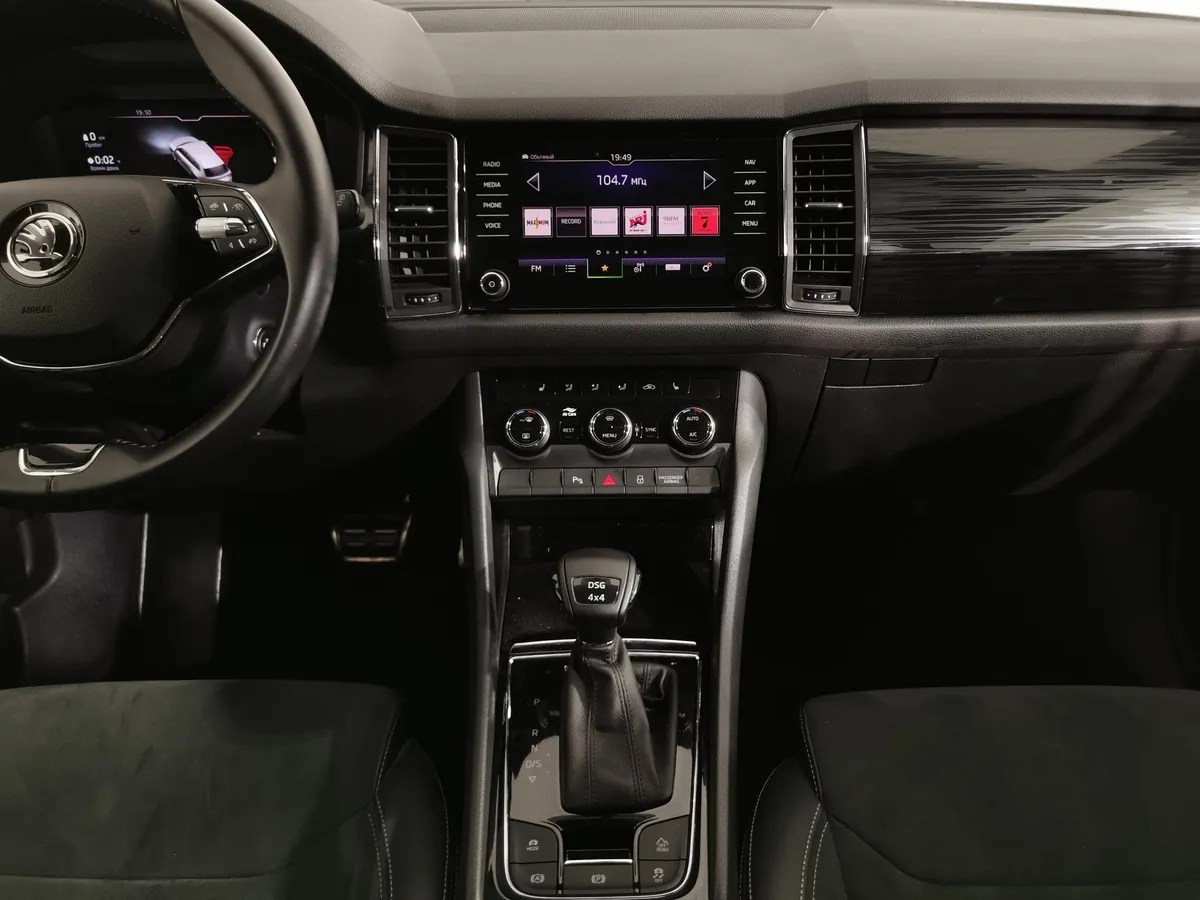 Skoda Kodiaq 2.0 TSI DSG 4X4 (180 л.с.) Белый в АВИЛОН. Слайд №14