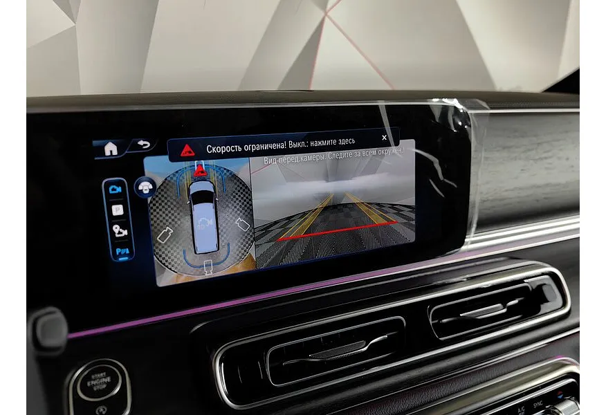 Mercedes-Benz V-Класс V 300 L3 4Motion 9G-Tronic (239 л.с.) Черный в АВИЛОН. Слайд №20