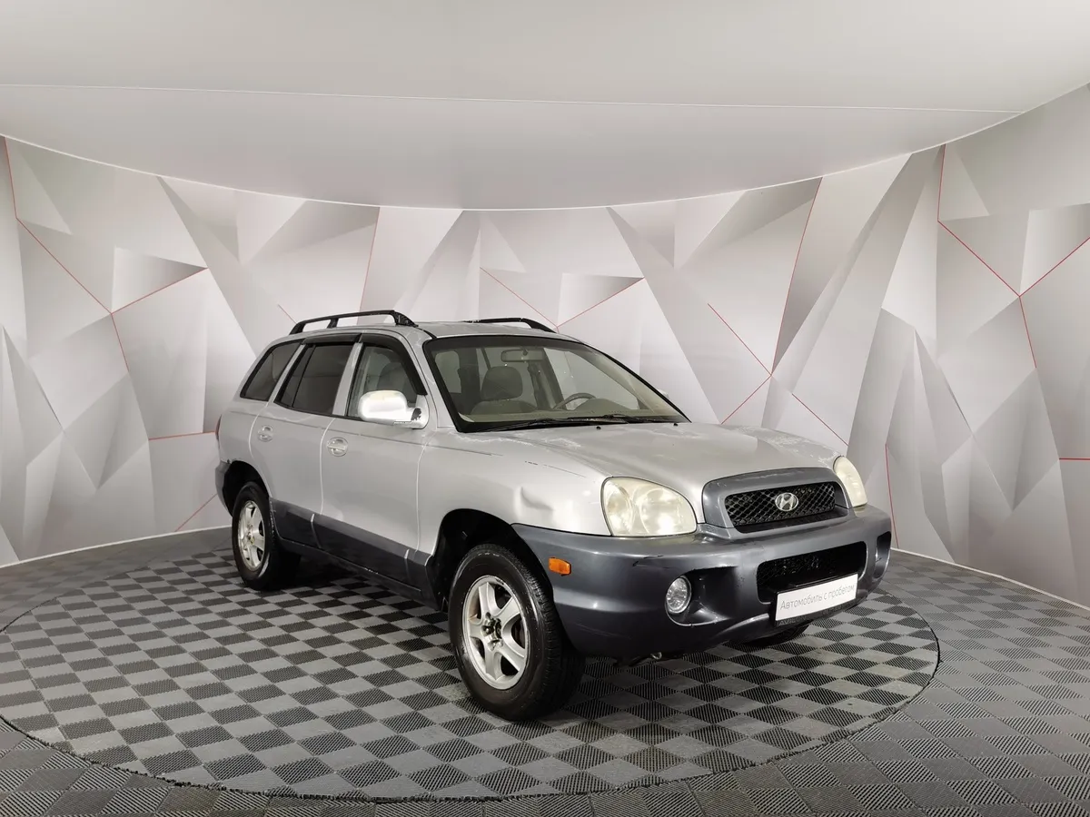 Hyundai Santa Fe 2.4 AT (150 л.с.) Серебристый в АВИЛОН. Слайд №3