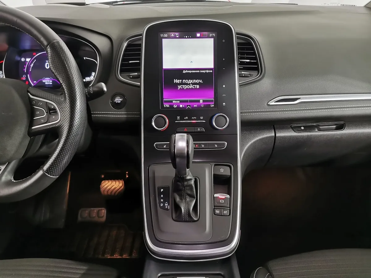 Renault Scenic 1.8 dCi EDC FWD (150 л.с.) Черный в АВИЛОН. Слайд №14