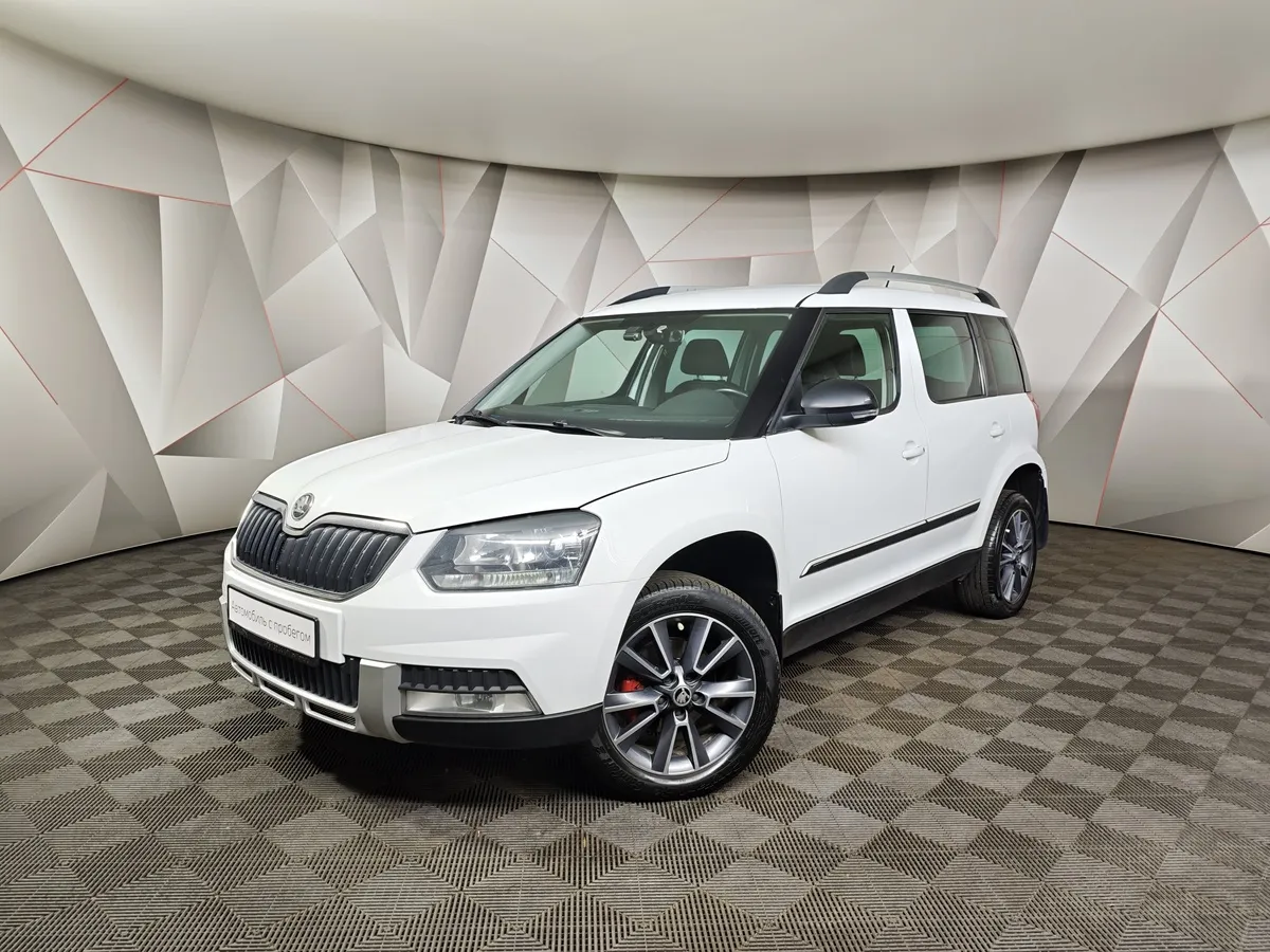 АВИЛОН - Skoda Yeti 1.8 TSI 4x4 DSG (152 л.с.) Белый - slide 10133356