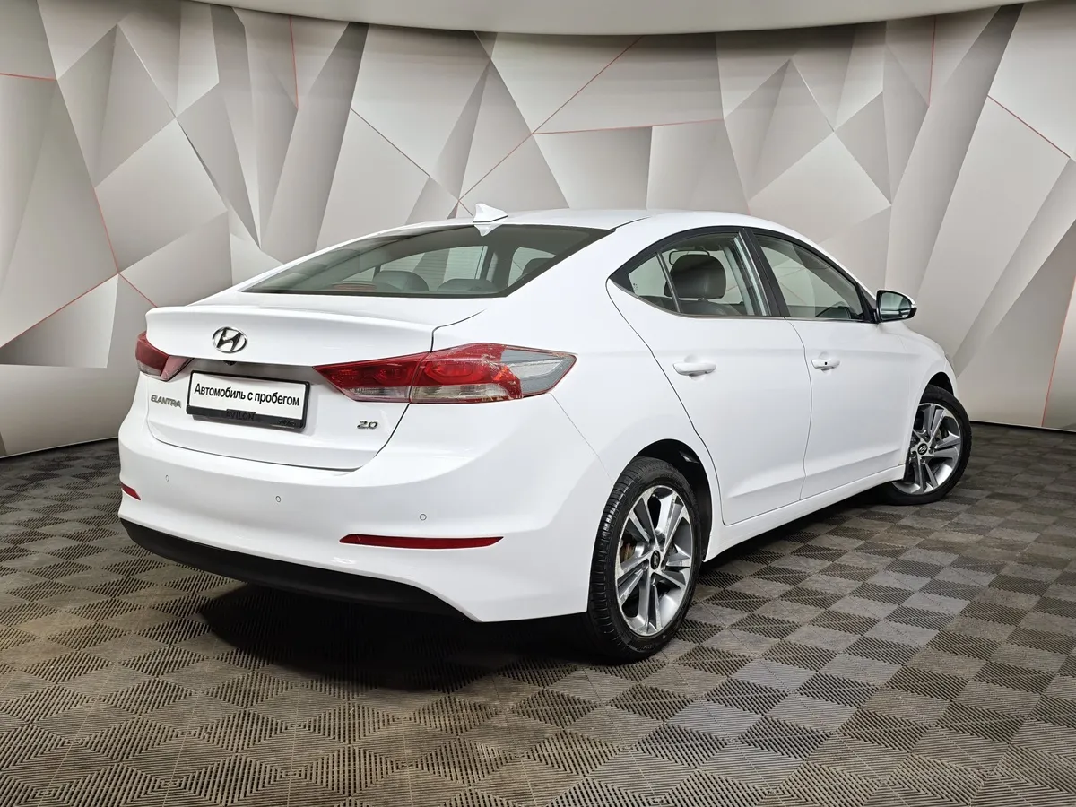 Hyundai Elantra 2.0 - 6AT (150 л.с.) Elegance + Style Белый в АВИЛОН. Слайд №2