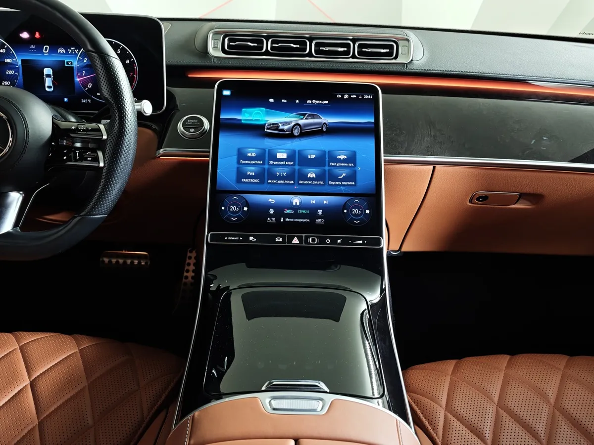 Mercedes-Benz S-Класс Long 500 4MATIC (449 л.с.) Черный в АВИЛОН. Слайд №15