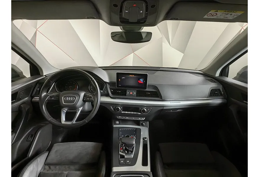 Audi Q5 2.0 TFSI S tronic quattro (249 л.с.) Серый в АВИЛОН. Слайд №14