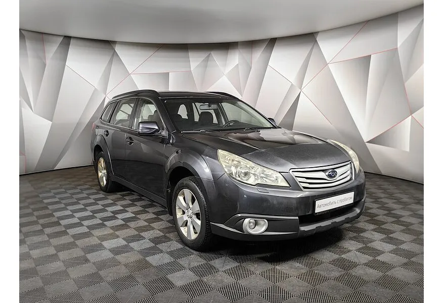 АВИЛОН - Subaru Outback 2.5 Lineartronic AWD (167 л.с.) Серый - slide 1