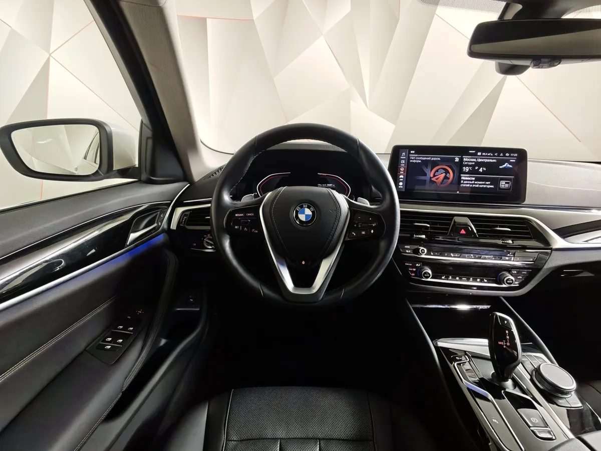 BMW 5 серия 520i Steptronic (184 л.с.) Business Белый в АВИЛОН. Слайд №15