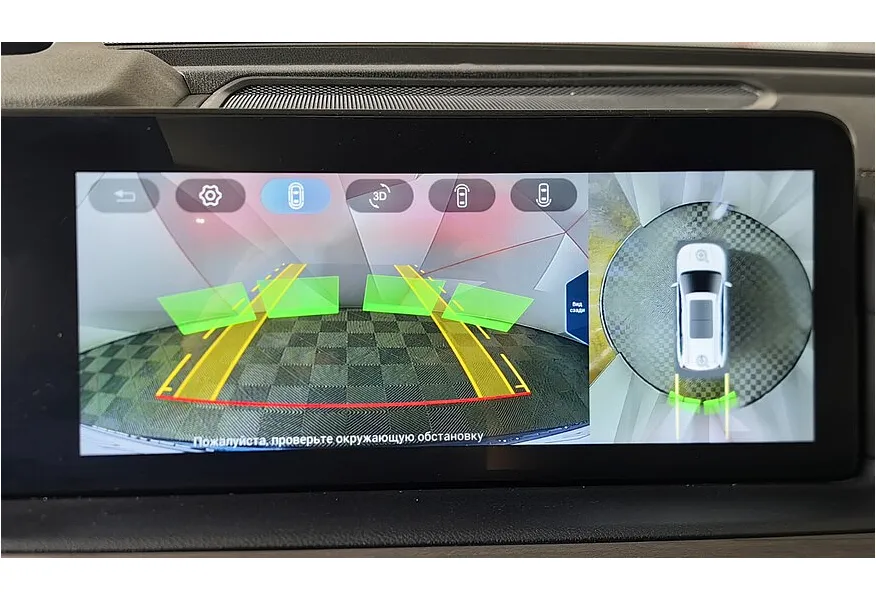 EXEED VX 2.0 AMT AWD (249 л.с.) President Limited Edition Зеленый в АВИЛОН. Слайд №16
