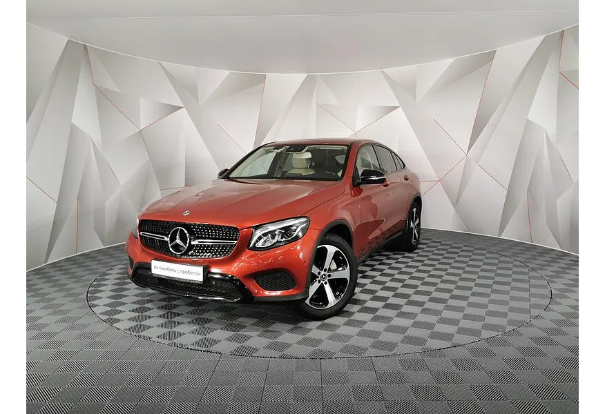 АВИЛОН - Mercedes-Benz GLC Купе 250 9G-TRONIC 4MATIC (211 л.с.) Особая серия Красный - slide 0