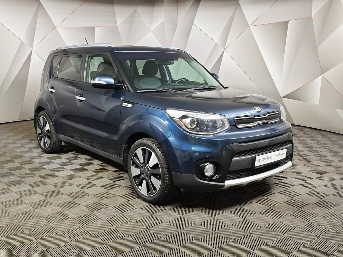 Kia Soul 1.6 GDI AT (132 л.с.) Classic Голубой в АВИЛОН. Слайд №3