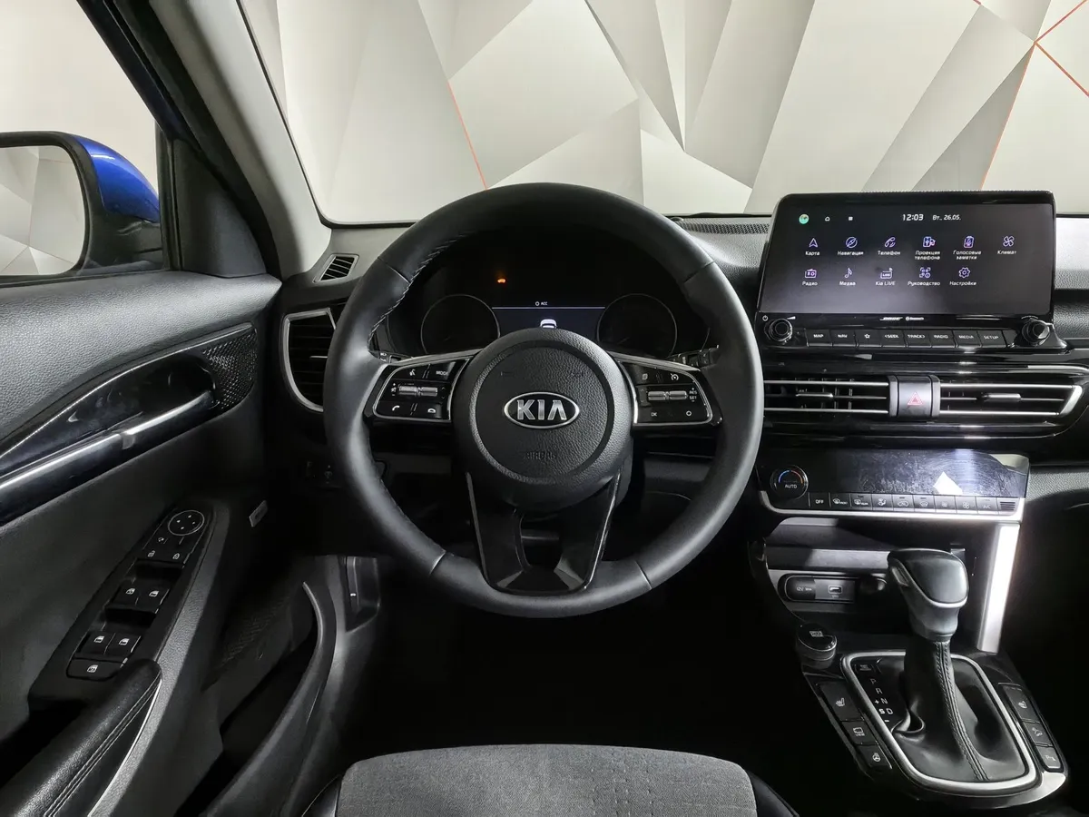 Kia Seltos 2.0 MPI 2WD IVT (149 л.с.) Prestige Синий в АВИЛОН. Слайд №19