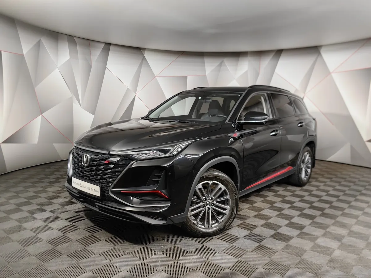 АВИЛОН - Changan CS75PLUS 2.0 AT (223 л.с.) Comfort Черный - slide 10096750