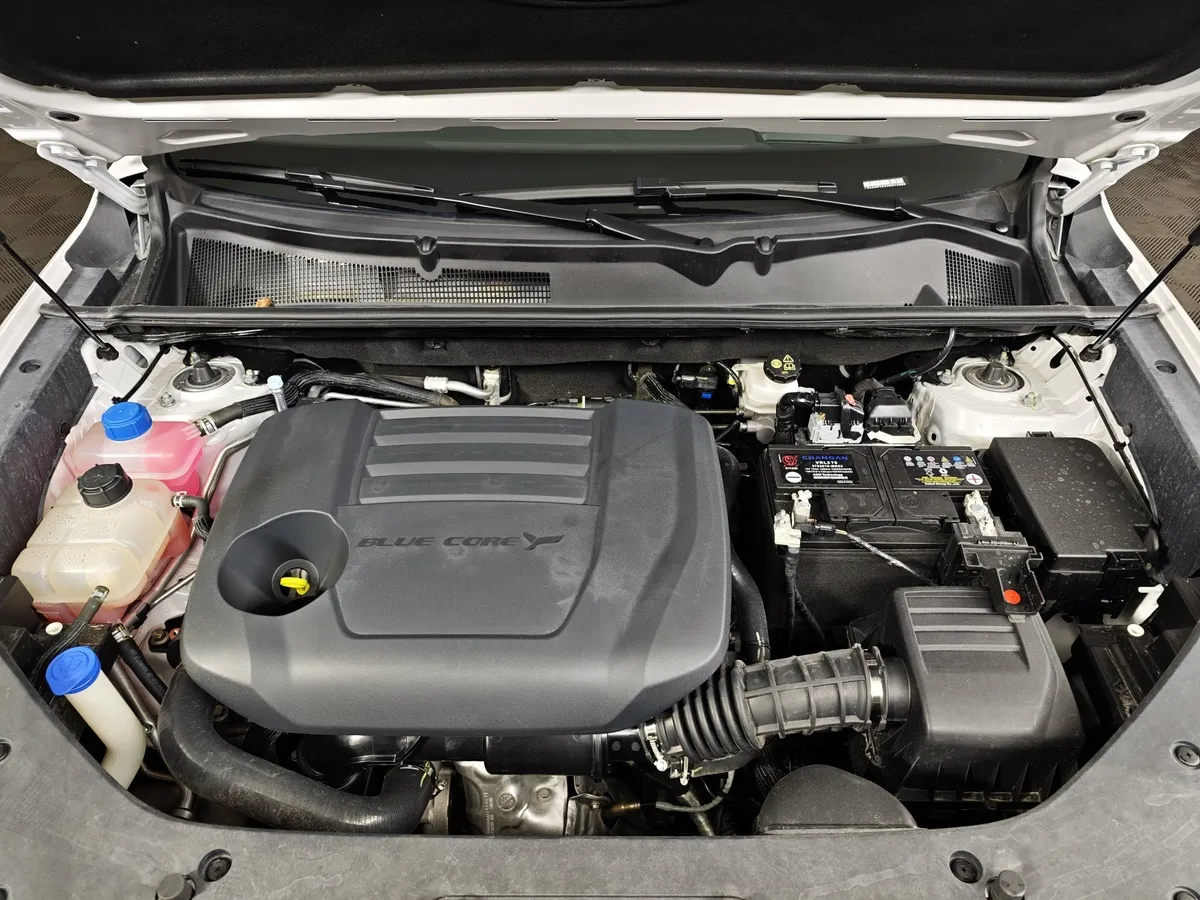 Changan CS75PLUS 2.0 AT 2WD (235 л.с.) Tech Белый в АВИЛОН. Слайд №11