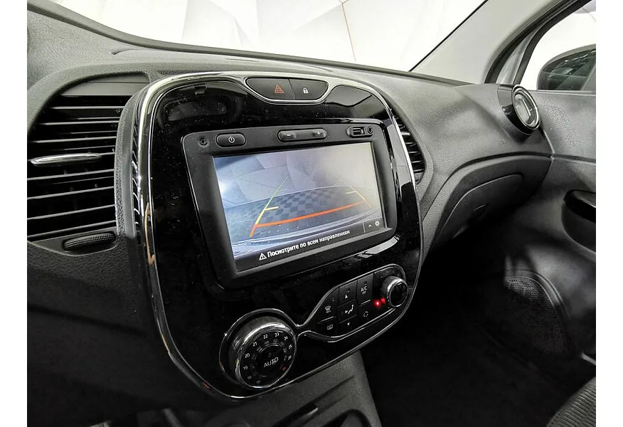 Renault Kaptur 2.0 AT AWD (143 л.с.) Белый в АВИЛОН. Слайд №21