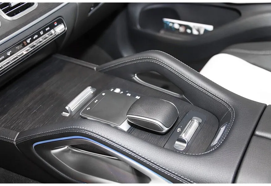 Mercedes-Benz GLE Купе 450 4MATIC 9G-TRONIC (367 л.с.) Серый в АВИЛОН. Слайд №12