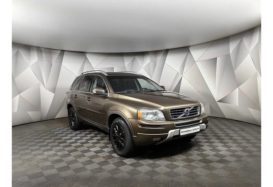 Volvo XC90 2.5 T5 Geartronic AWD (5 мест) (210 л.с.) Серый в АВИЛОН. Слайд №2