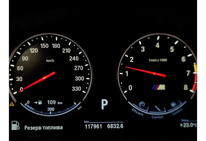 BMW X5 M 4.4 xDrive Steptronic (575 л.с.) Черный в АВИЛОН. Слайд №13