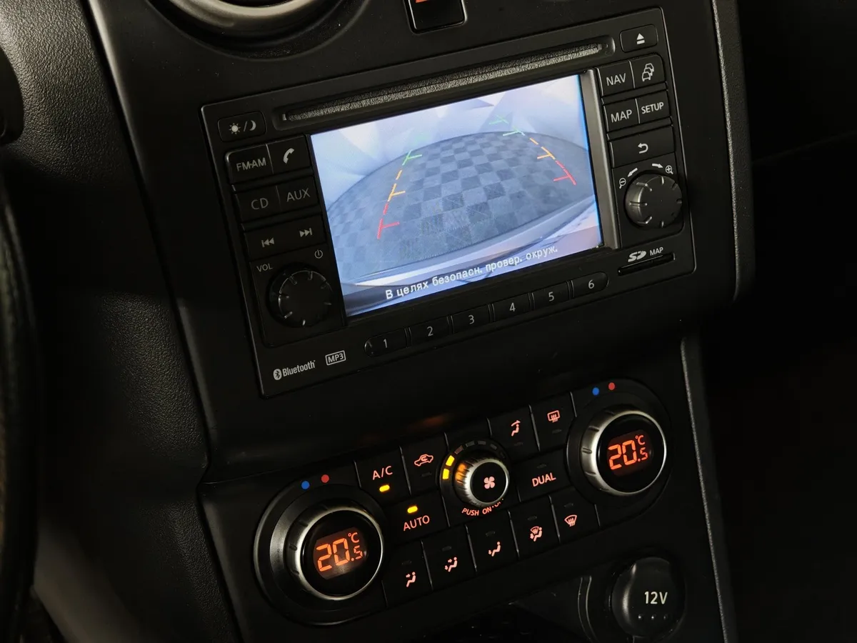 Nissan Qashqai 1.6 CVT FWD (117 л.с.) SE Коричневый в АВИЛОН. Слайд №21