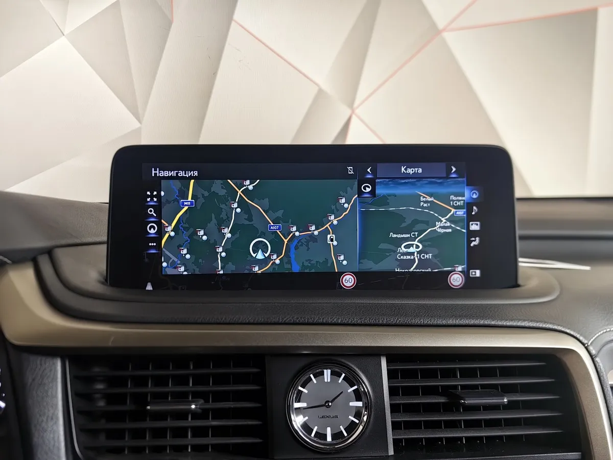 Lexus RX 2.0 AT AWD (238 л.с.) Executive Красный в АВИЛОН. Слайд №20
