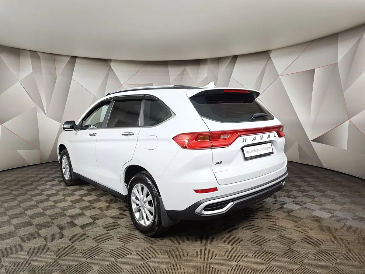 Haval M6 1.5 DCT 2WD (143 л.с.) Оптимум Белый в АВИЛОН. Слайд №4