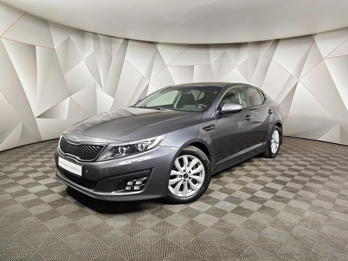 АВИЛОН - Kia Optima 2.4 MPI AT (180 л.с.) Premium Серый - slide 10133966