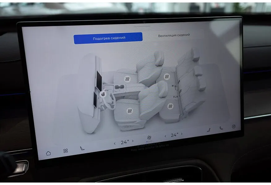 TENET T8 2.0T 7DCT 4WD (197 л.с.) Prime Белый в АВИЛОН. Слайд №16